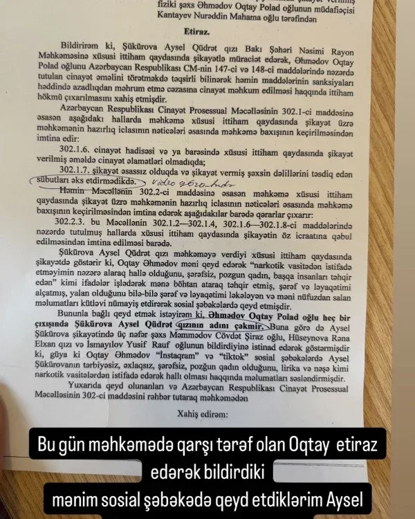 Aysel Şükür məhkəmə qərarından narazıdır