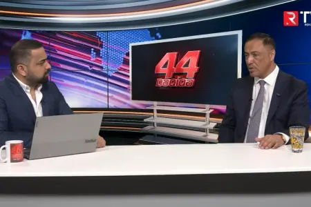 ABŞ-nin iştirakı ilə böyük müharibə başlaya bilər? - "44 DƏQİQƏ"