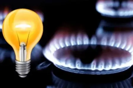 Qaz və işıqla bağlı SABİT TARİF