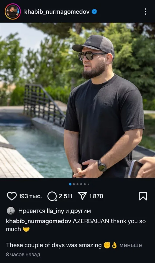 Həbib Nurməhəmmədov Bakıdan paylaşım etdi