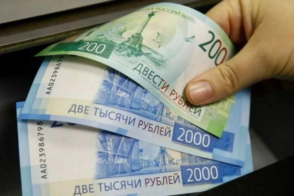 Rublu devalvasiya gözləyir – Bu tarixdən…