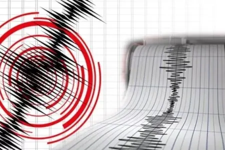 SON DƏQİQƏ: Qardaş ölkədə ZƏLZƏLƏ OLDU