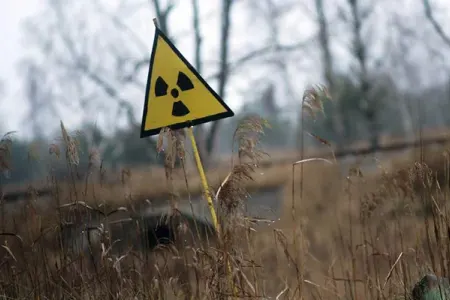 Üç nazirlikdən radiasiya - AÇIQLAMASI