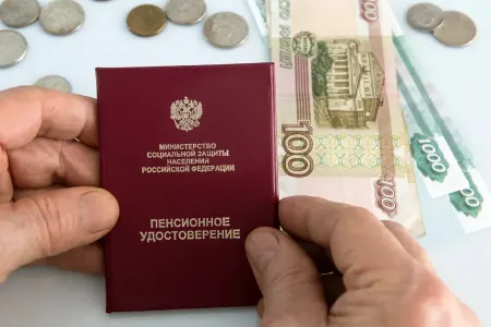 Pensiya nə qədər artacaq?