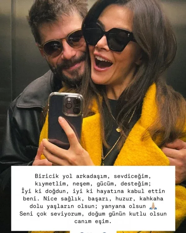 "Uzak şehir"in aktrisası məşhur aktyorla ailə qurub? - Fotolar