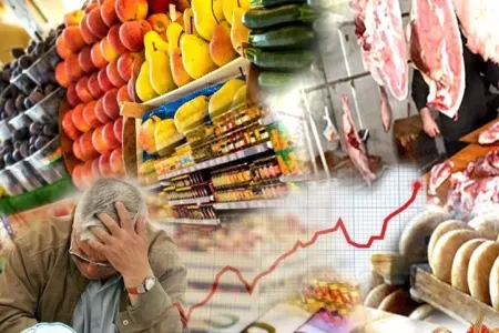 40 qəpik idi, indi 1 manatdır