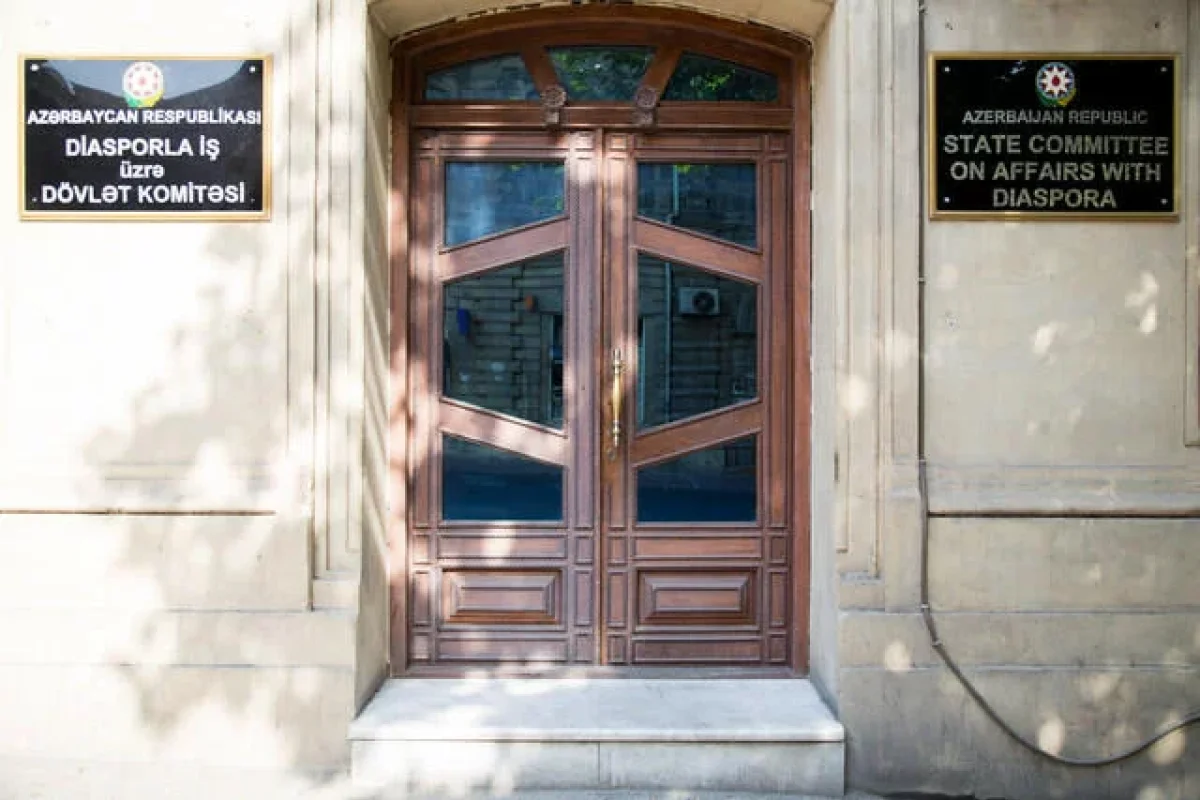 Komitə saxta Teleqram kanalı ilə bağlı açıqlama yaydı