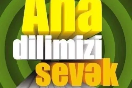 Azərbaycan dili və mədəniyyəti: Yaddaşımızın səsi