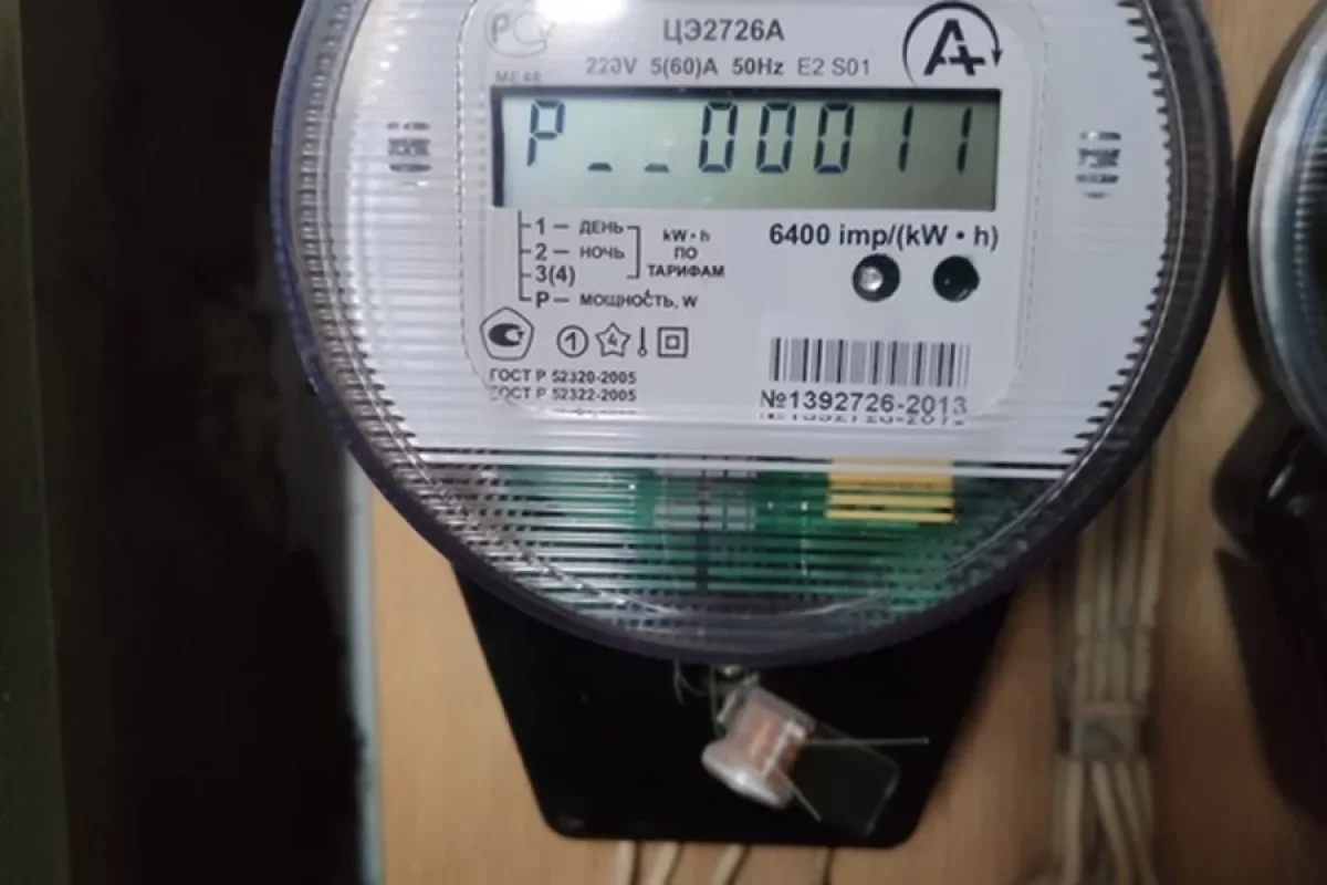 İyulun 5-dən mənzil-kommunal xidmətlərin tariflərində artım olacaq