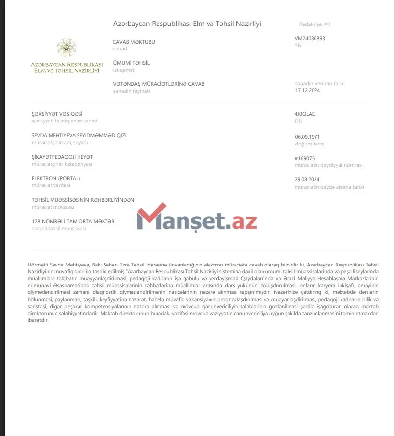 34 illik müəllim işindən kənarlaşdırılıb - Bakıda daha bir direktor qalmaqalı - FOTO