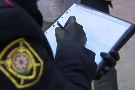 Bu cərimələr silinə bilər