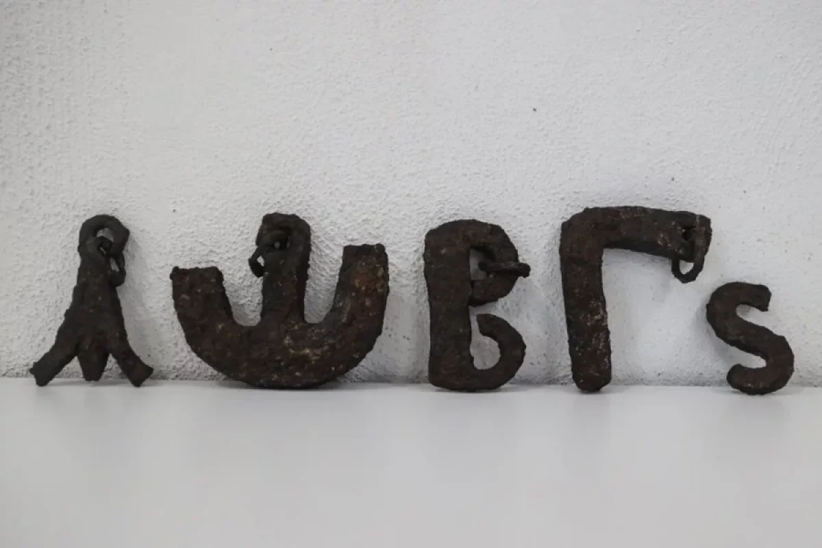 Türkiyədə eramızdan əvvələ aid qədim tərəzi və çəkilər aşkarlanıb