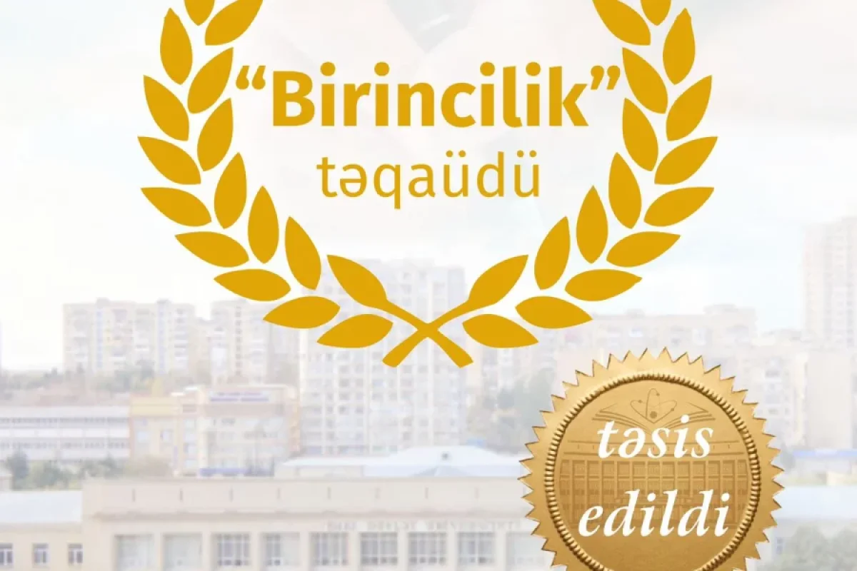 İki tələbəyə Ombudsmanın xüsusi təqaüdü - VERİLƏCƏK