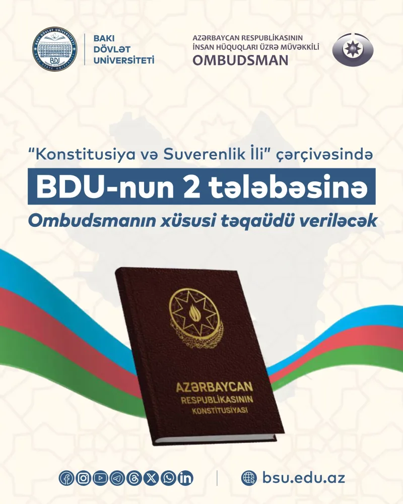 İki tələbəyə Ombudsmanın xüsusi təqaüdü - VERİLƏCƏK