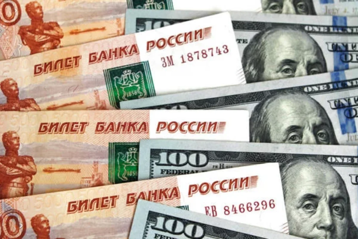 Avqustda rubl dollara nisbətdə yenidən ucuzlaşacaq