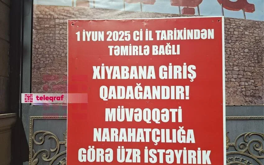 İkinci Fəxri xiyaban təmirə bağlandı - FOTO