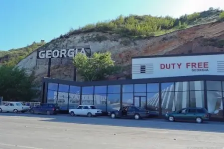 Gürcüstan tərəfi Azərbaycanla bağlı - ŞAD XƏBƏRİ YAYDI - Tarix açıqlandı