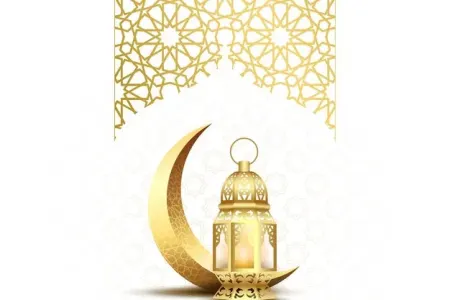 Məhərrəm ayı nə vaxt bitir?