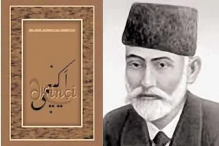 Milli mətbuatın yaranmasından 150 il ötür