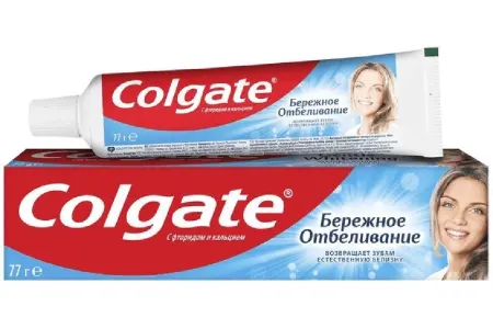 “Colgate”in satışı qadağan edilir - Azərbaycana da keyfiyyətsiz məhsul GƏTİRİLİB?