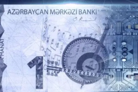 Azərbaycanda rəqəmsal manat nə zaman reallaşacaq?