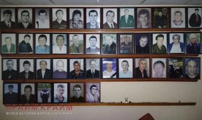 Kriminal avtoritetin evindən onların şəkilləri çıxdı