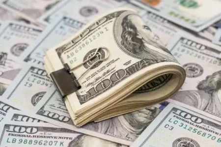 ABŞ xəzinədarlığı 1 trilyon dollardan çox - BORC ALACAQ