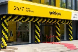 Yelo Bank rəqəmsal konseptli növbəti filialını təqdim etdi