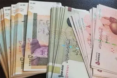 İran valyutasının adı dəyişdirildi