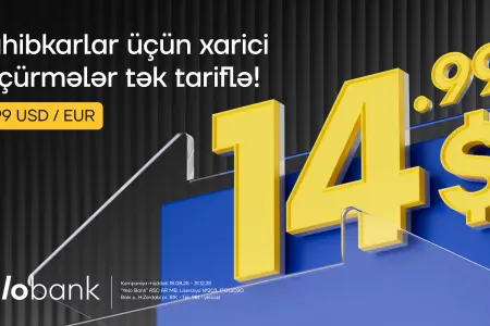 Xarici köçürmələrdə sabit və sərfəli komissiya!