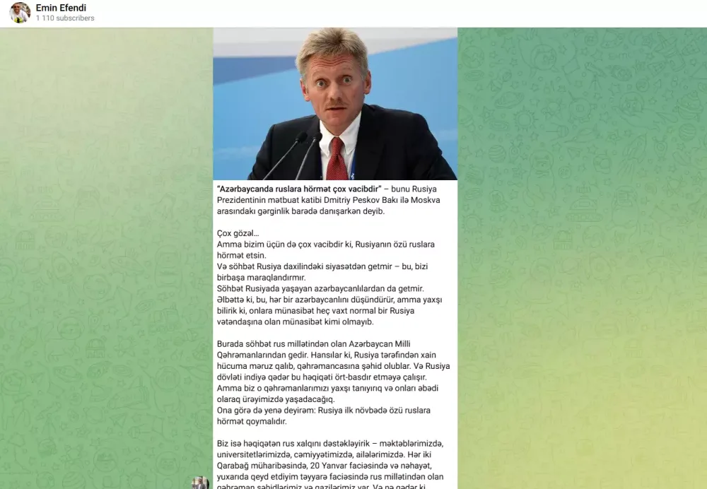 Emin Əfəndi Rusiyaya buraxılmadı