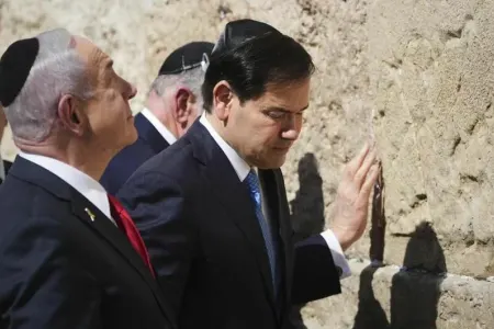 Netanyahu Rubionu "ağlama divarı"na apardı