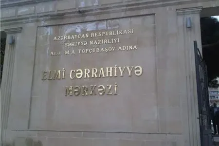 Səhiyyəmizin Xüsusi Təyinatlıları - Topçubaşov Mərkəzindən razılığım, istəyim, umduğum