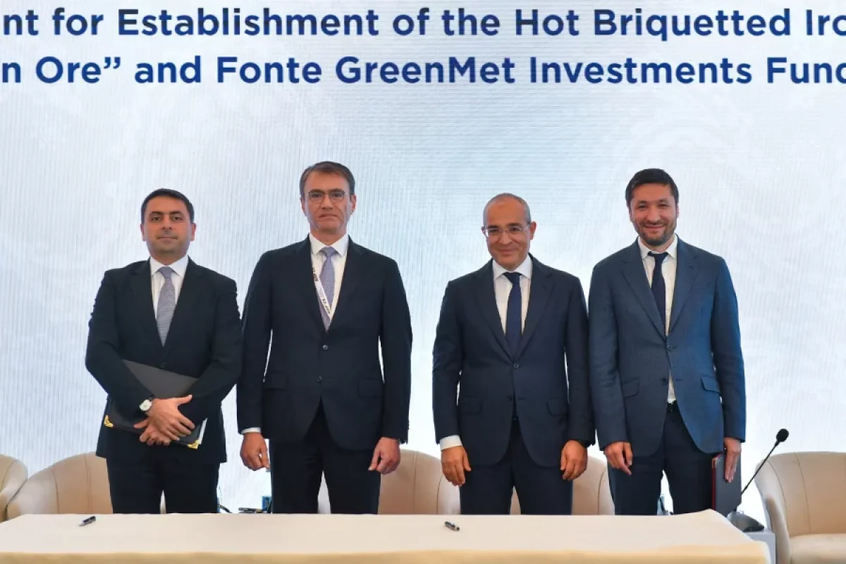 “AIIF 2025” çərçivəsində saziş imzalandı: Azərbaycan və Qazaxıstan şirkətləri dəmir istehsalı üzrə əməkdaşlıq edəcək