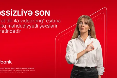 “Birbank”dan inqilabi yenilik - “İşarət dili ilə videozəng xidməti” təqdim edildi