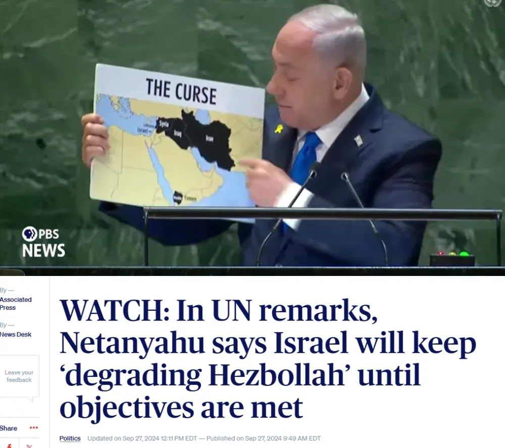 Azərbaycana qarşı daha bir təxribat - Bu foto saxtadır