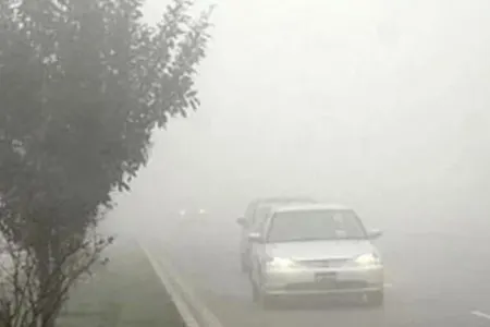 Görünüş məsafəsi 500 m-dək məhdudlaşıb - Faktiki hava