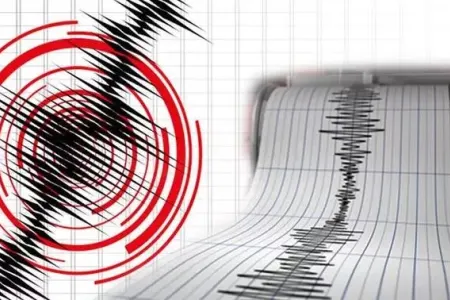 Yaponiyada 6 bal gücündə zəlzələ oldu