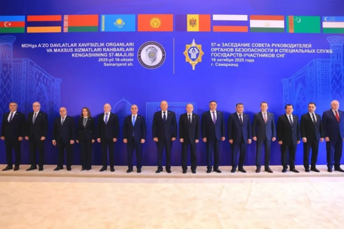 Əli Nağıyev MDB dövlətlərinin təhlükəsizlik qurumlarının 57-ci iclasında - Foto