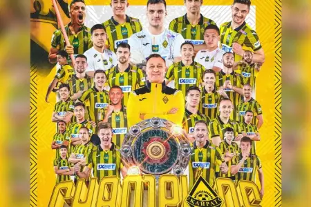 “Kayrat” tarixində 5-ci dəfə Qazaxıstan çempionu oldu