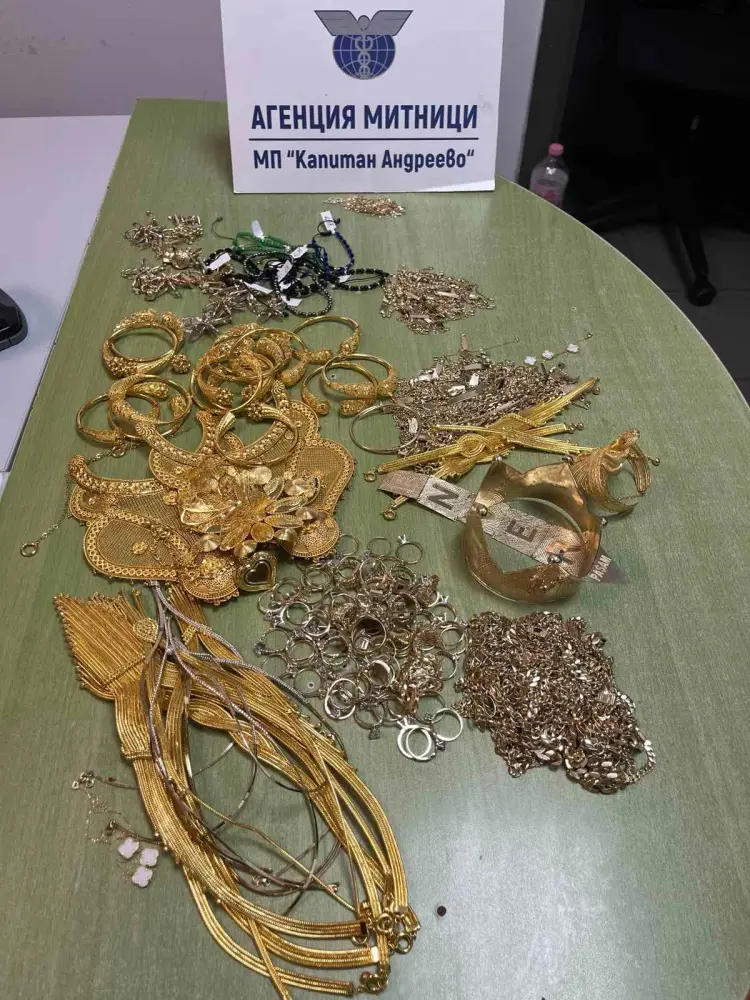 Qatığın içindən sərvət çıxdı - Foto 