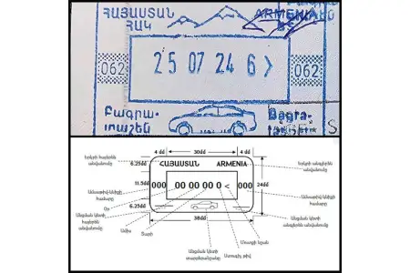 Ağrı dağı ilə bağlı qərar Ermənistanda gündəm yaratdı