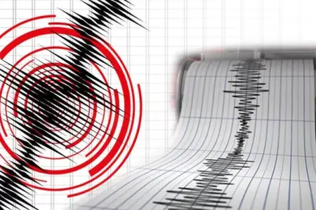 Kamçatkada güclü zəlzələ oldu