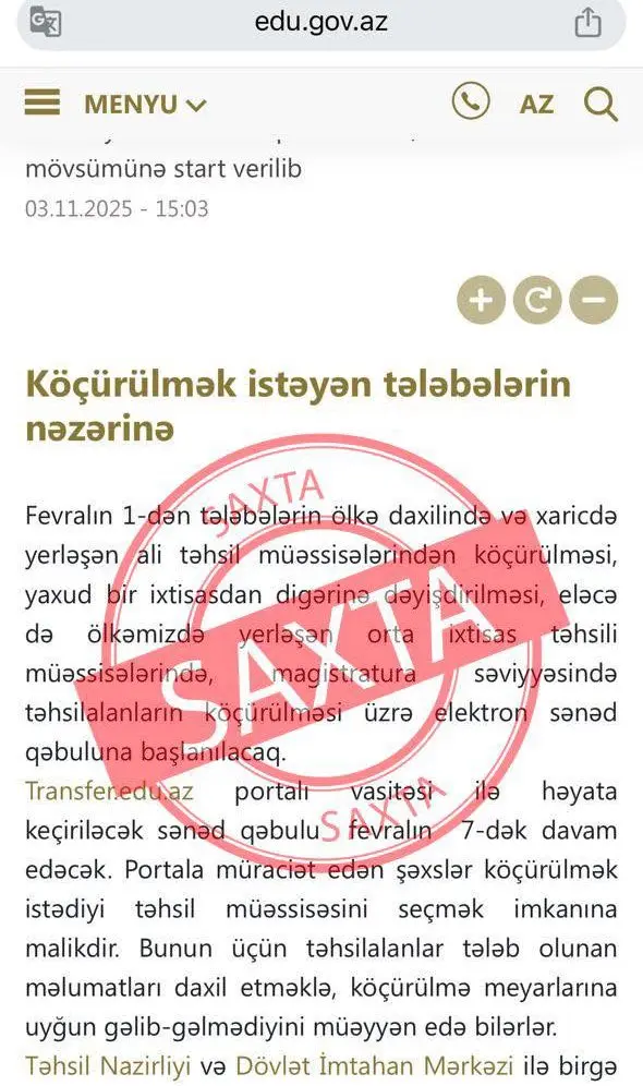 Tələbələrlə bağlı yayılan bu məlumat saxtadır - Rəsmi açıqlama
