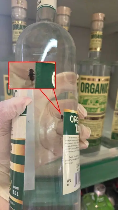 Cəbrayılda ərzaq mağazasında alkoqollu içkidən milçək çıxdı