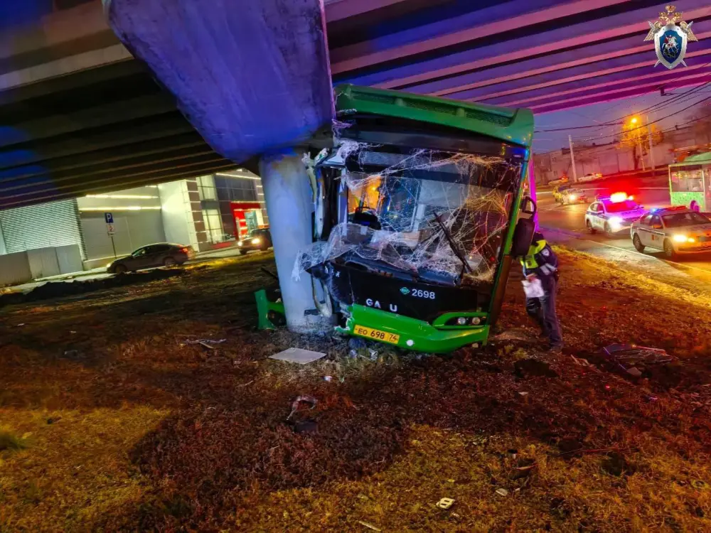 Bu şəhərdə ağır qəza oldu, 12 nəfər yaralandı - Fotolar