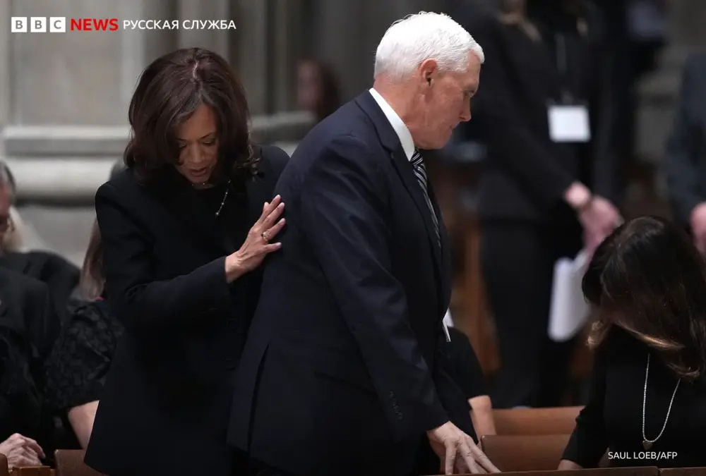 ABŞ siyasətinin elitası bu səbəbdən milli kilsədə toplandı – Fotolar