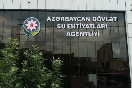 Azərbaycanda məlumat anbarı və gölü yaradılacaq
