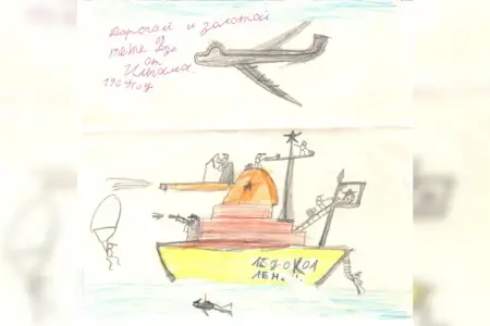 Prezident İlham Əliyevin 8 yaşında çəkdiyi - Rəsm