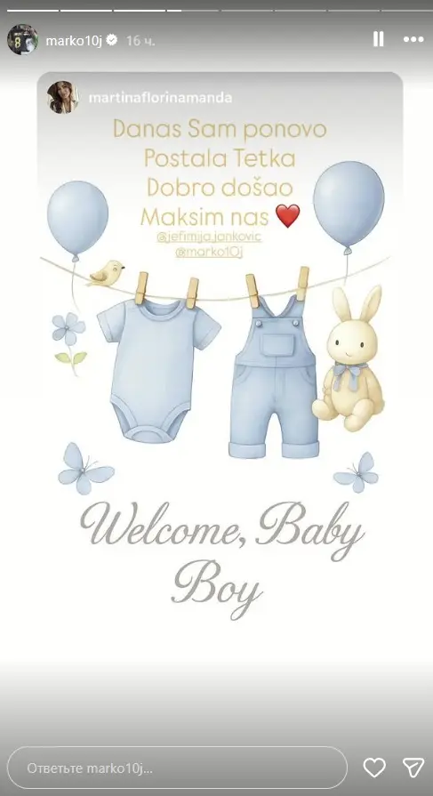 Yankoviç ikinci dəfə ata oldu - Fotolar